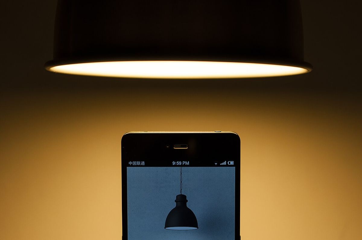 Náhľad obrázka galeria-lampa.jpg